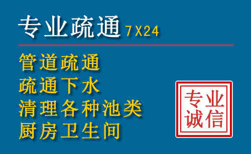 曹县搬家公司提示：夏季高温季节长途搬家的6大常识